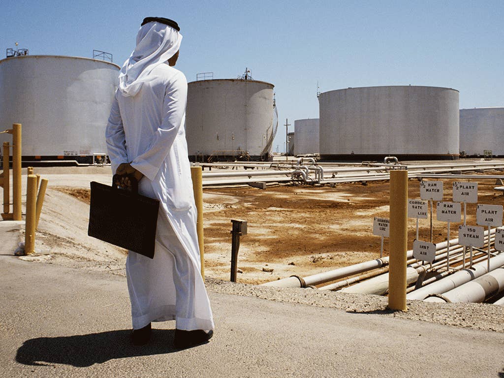 1024x768 Saudi Aramco Prepares for Biggest Ever IPO with Huge Budget Hike