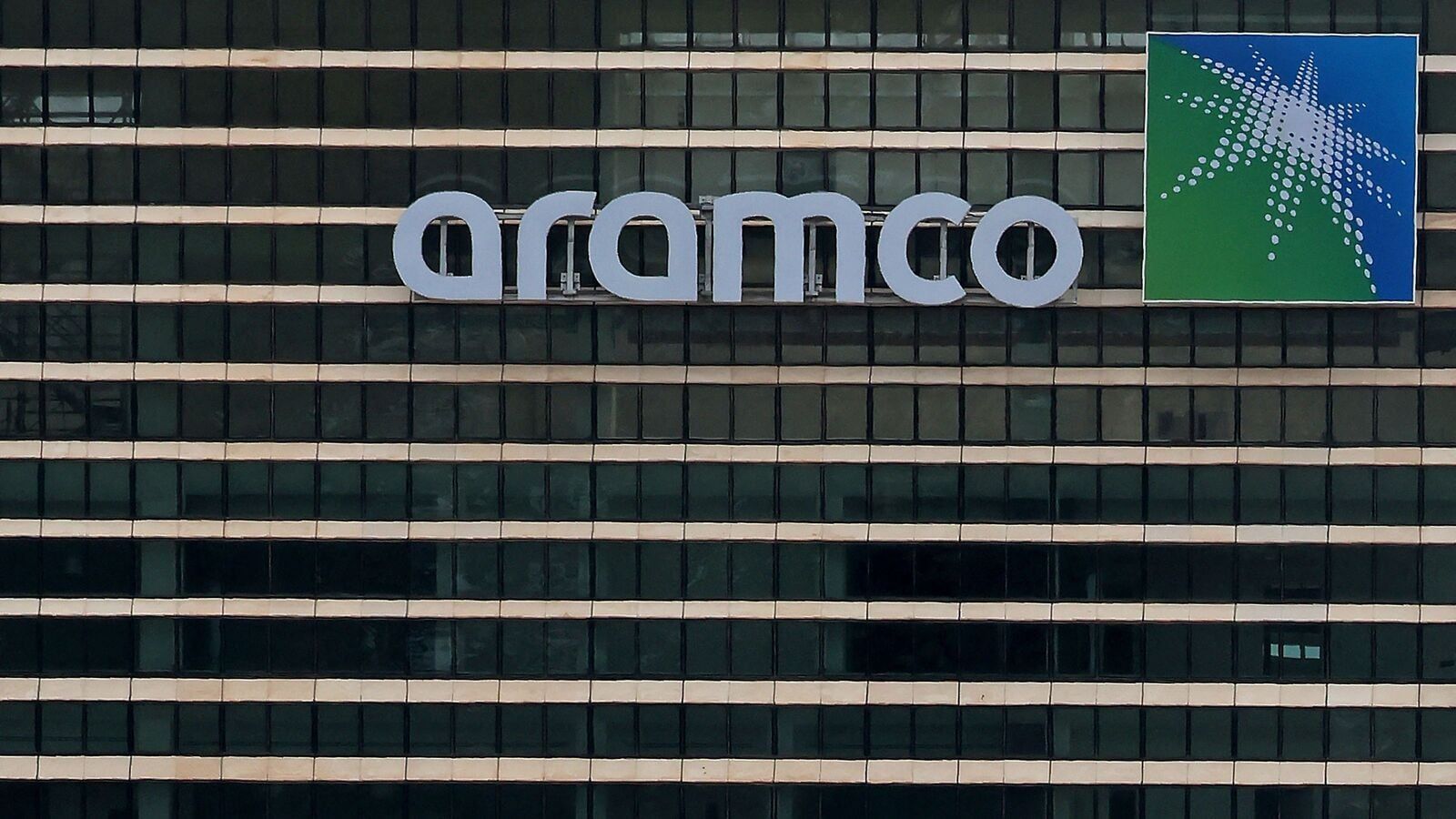 1600x900 Aramco Wallpaper
