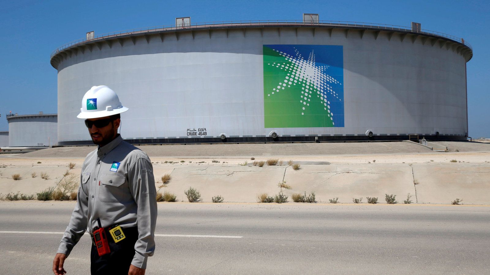 1600x900 No Saudi Aramco I.P.O.? No Problem, Potentially, for Saudi Arabia's Investment Dreams