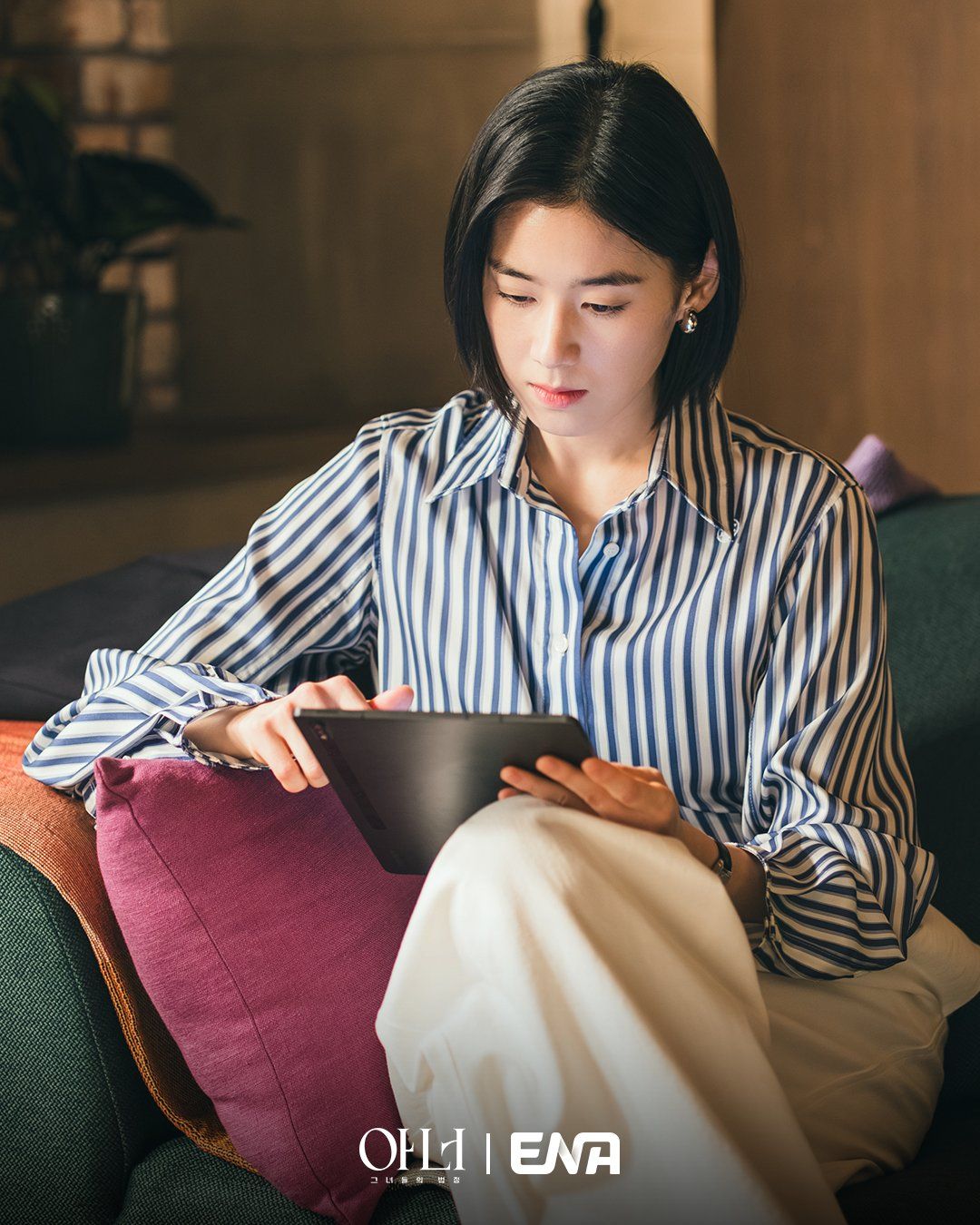 1080x1350 Jung Eun Chae Talks About Why She Chose To Star In Honour, Her Character, And More