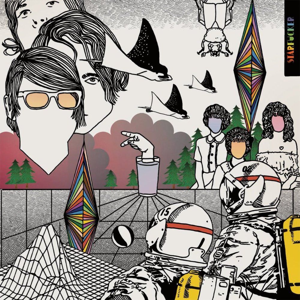 1000x1000 STRFKR*cker Lyrics and Tracklist