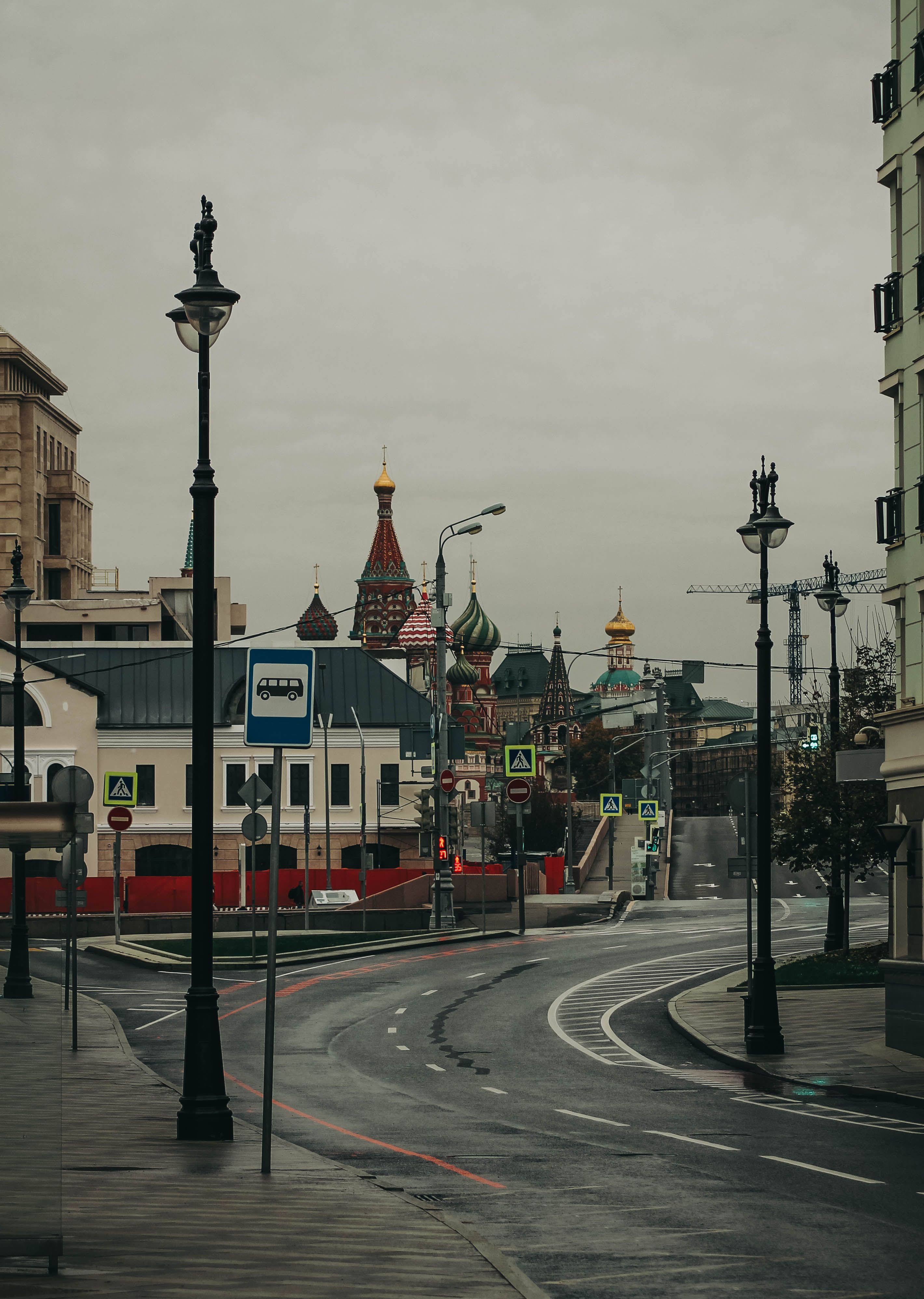2840x3992 Russian Street Photo, Download The BEST Free Russian Street & HD Image