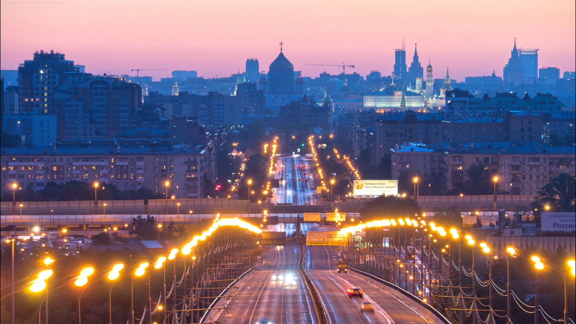 1920x1080 architecture, Building, Moscow, Russia, Road, Street, Car, Evening, Sunset, Cityscape, Street Light, Church, Cathedral, Cranes (machine) Wallpaper HD / Desktop and Mobile Background