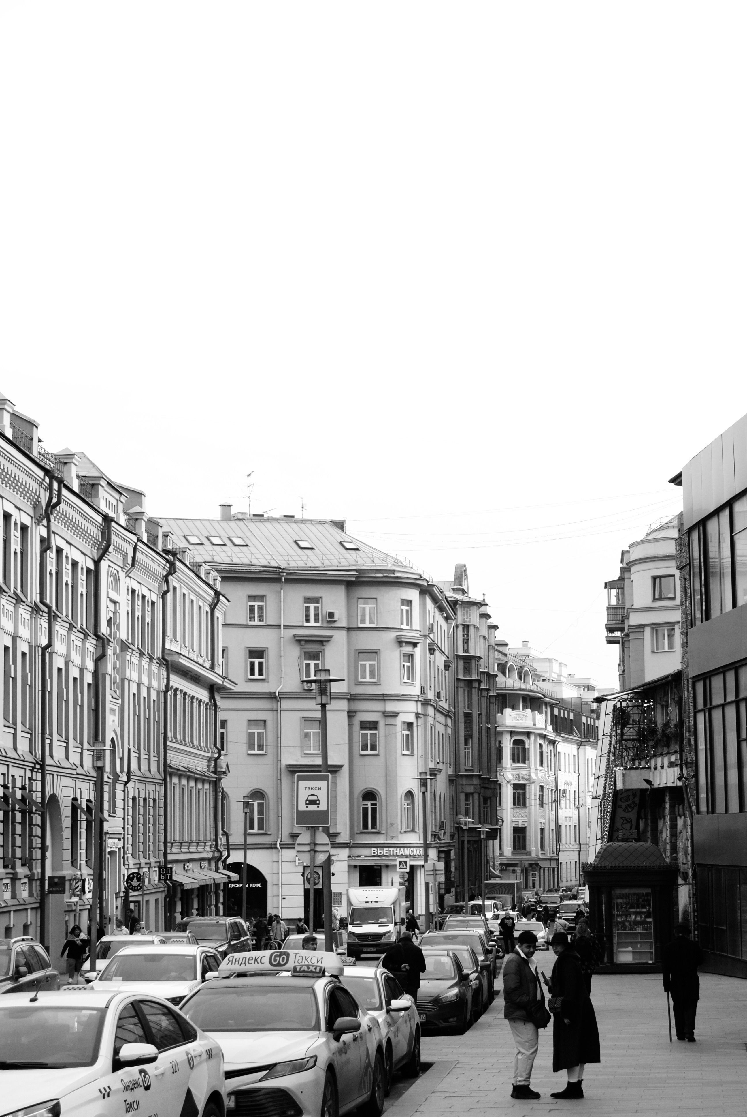 2592x3872 Russian City Life Photo, Download The BEST Free Russian City Life & HD Image