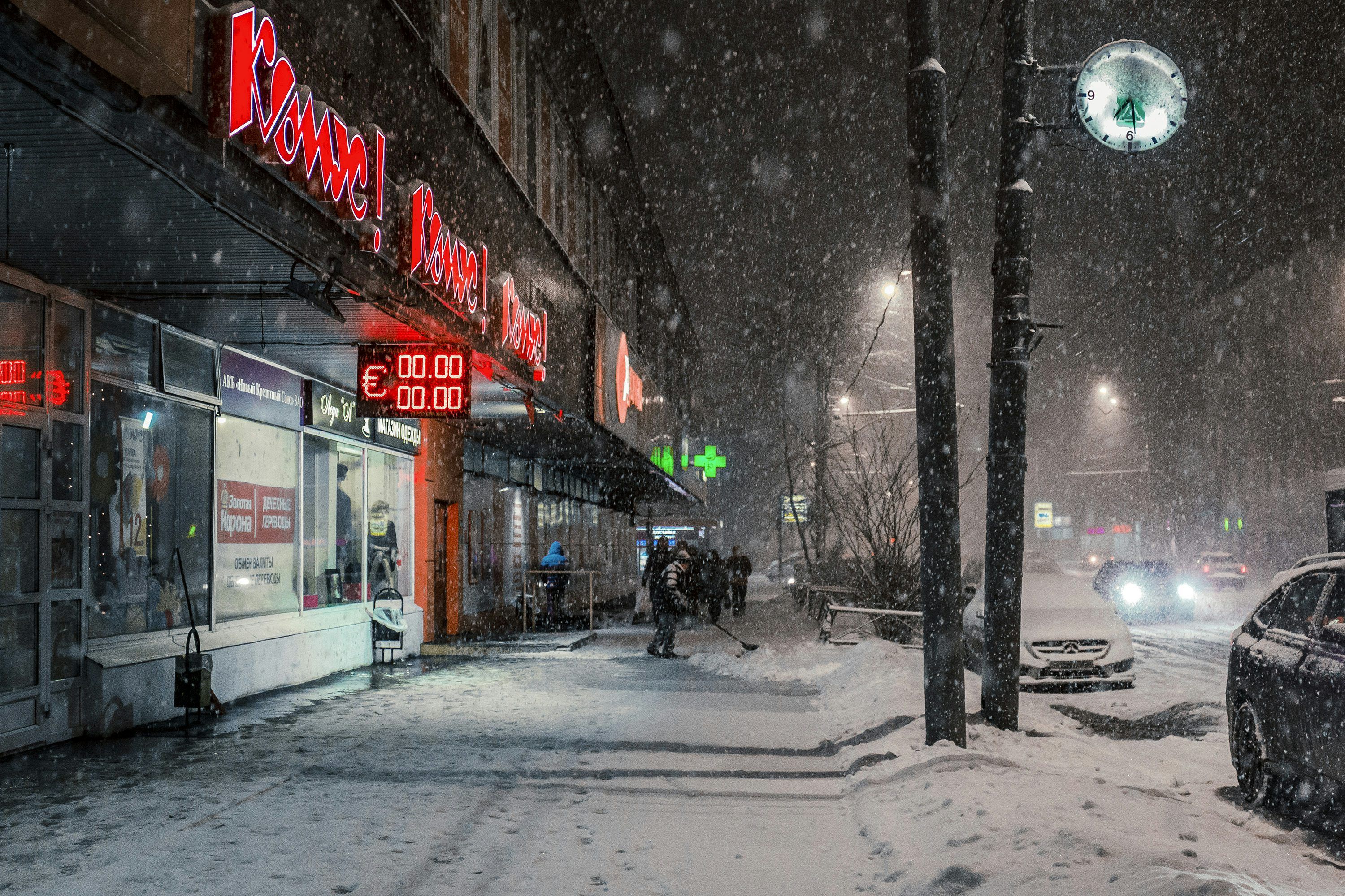 3000x2000 Russia Winter Picture. Download Free Image