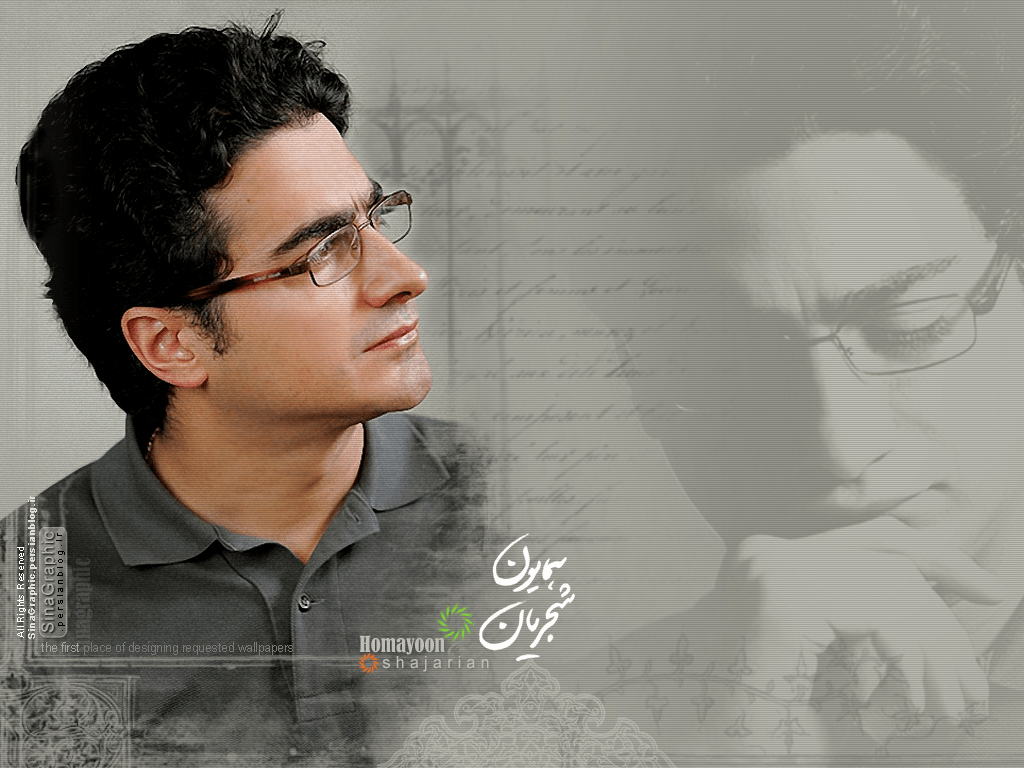 1024x768 Homayoun Shajarian همایون شجریان- حاصل عمر - سروده رهی معیری