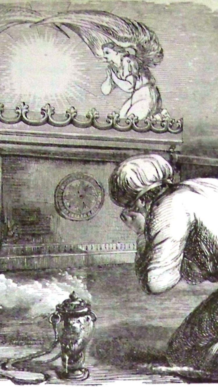 750x1334 Free download jewish atonement HD Wallpaper [1600x1377] for your Desktop, Mobile & Tablet. Explore Jewish Wallpaper HD. Cool Wallpaper Hd, 1920x1080 HD Wallpaper, Wallpaper For Desktop