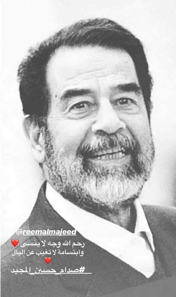 39,788 Saddam Hussein Photos & High Res Pictures - Getty Images