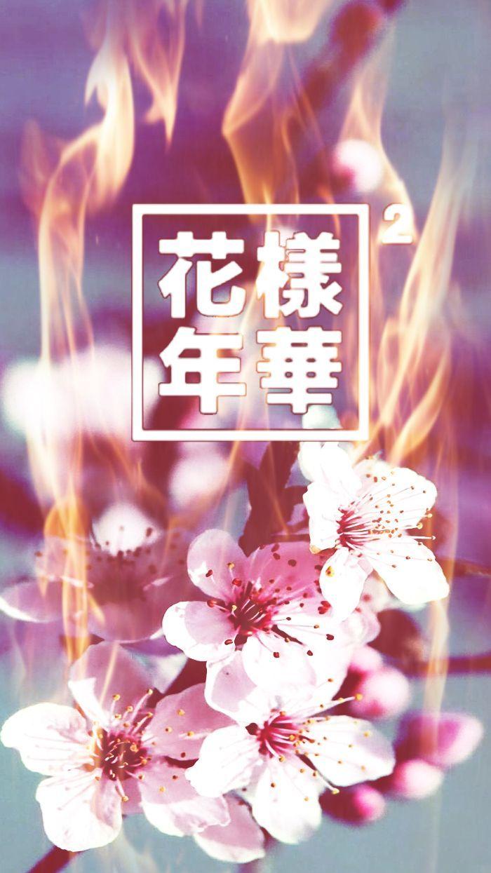 700x1245 BTS wallpaper hyyh pt2 #bts #wallpaper. Fondo de pantalla de kpop, Fondos, Fondo de pantalla bts