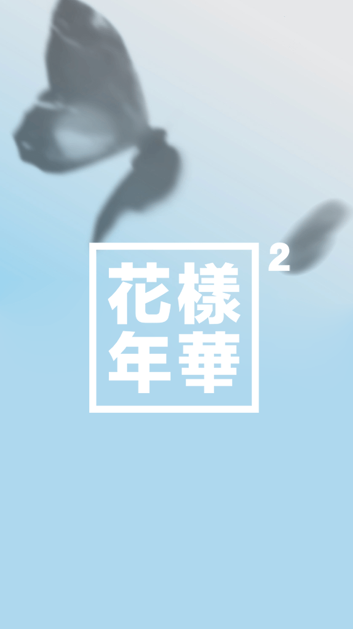 700x1245 Dream, Realitykingsobi.