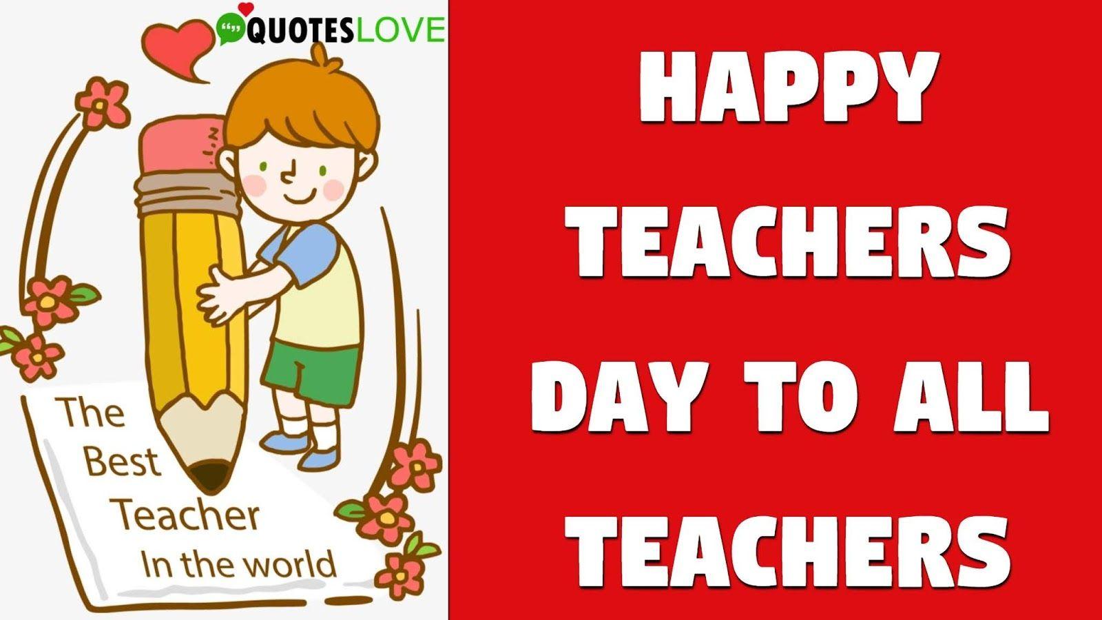 1600x900 World Teachers Day Wallpaper