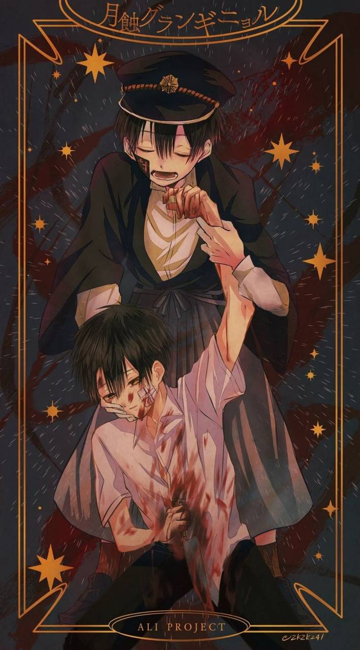 709x1280 tsukasaxamane wallpaper