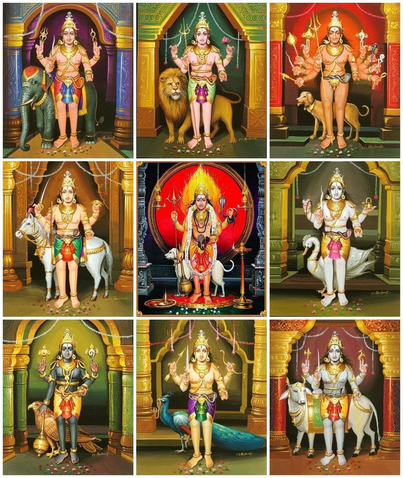 Bhairava Wallpapers - Top Free Bhairava Backgrounds - WallpaperAccess