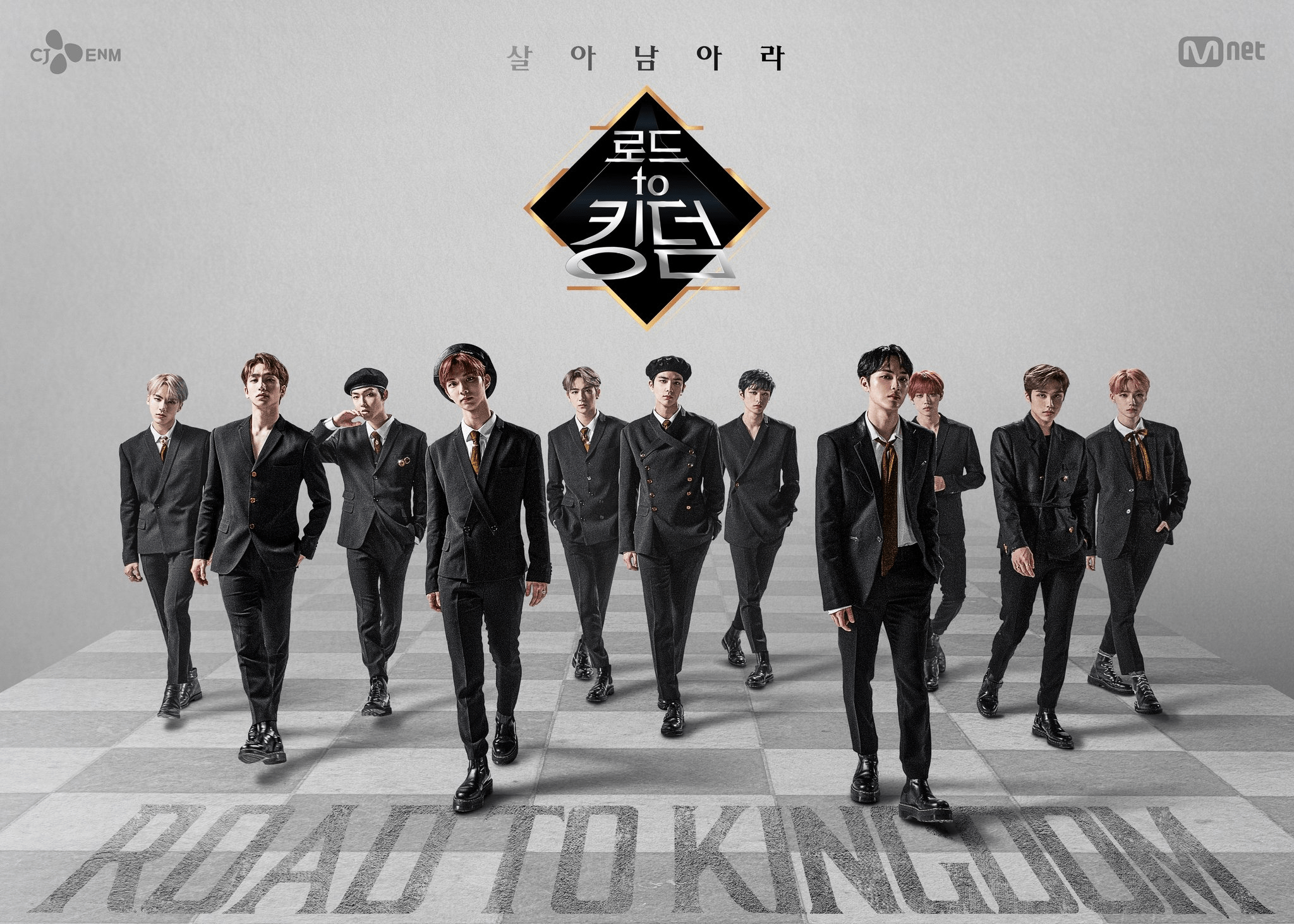 The Boyz Wallpaper Desktop