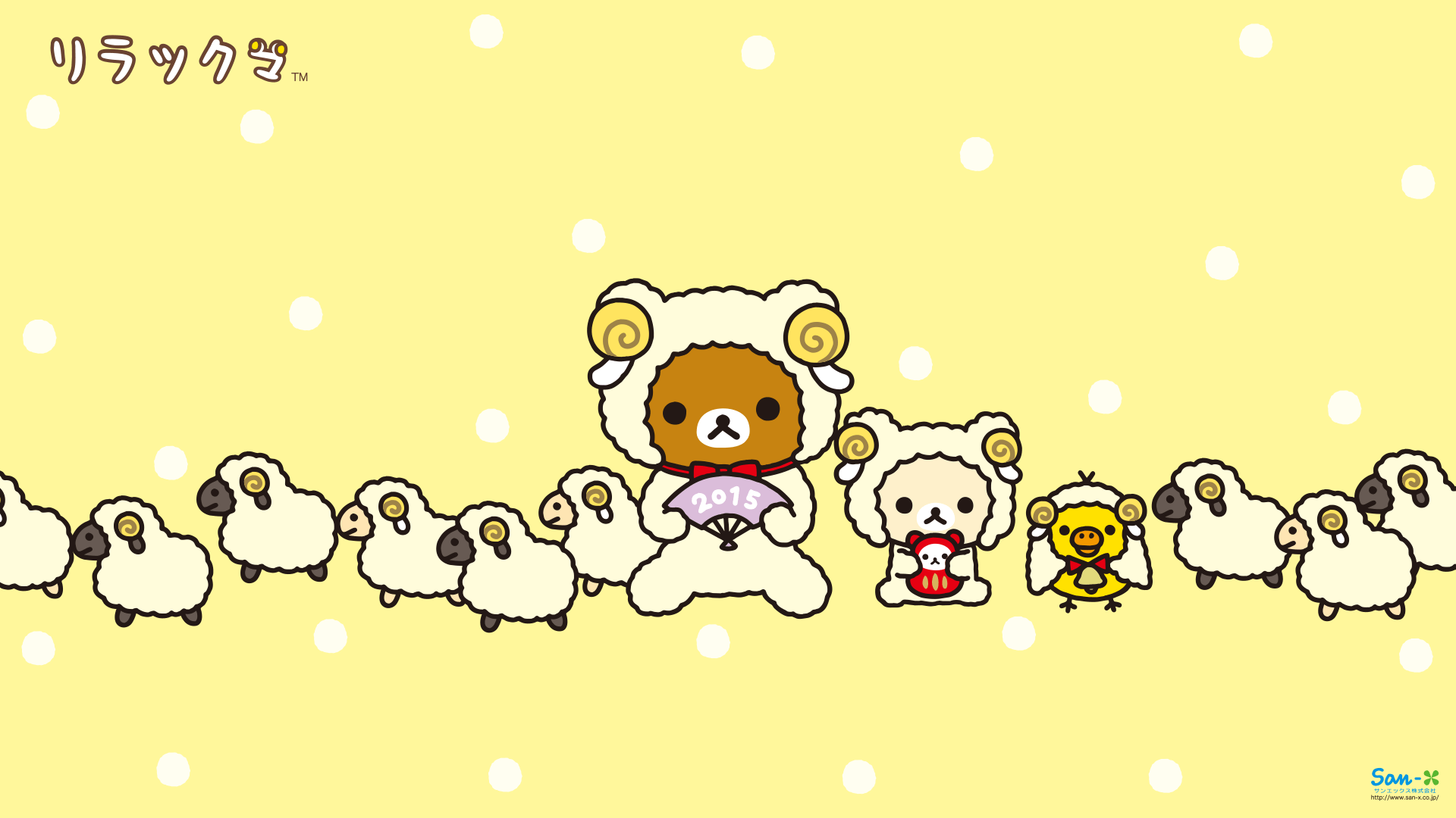 1920x1080 Wallpaper Funny And Kawaii arafen