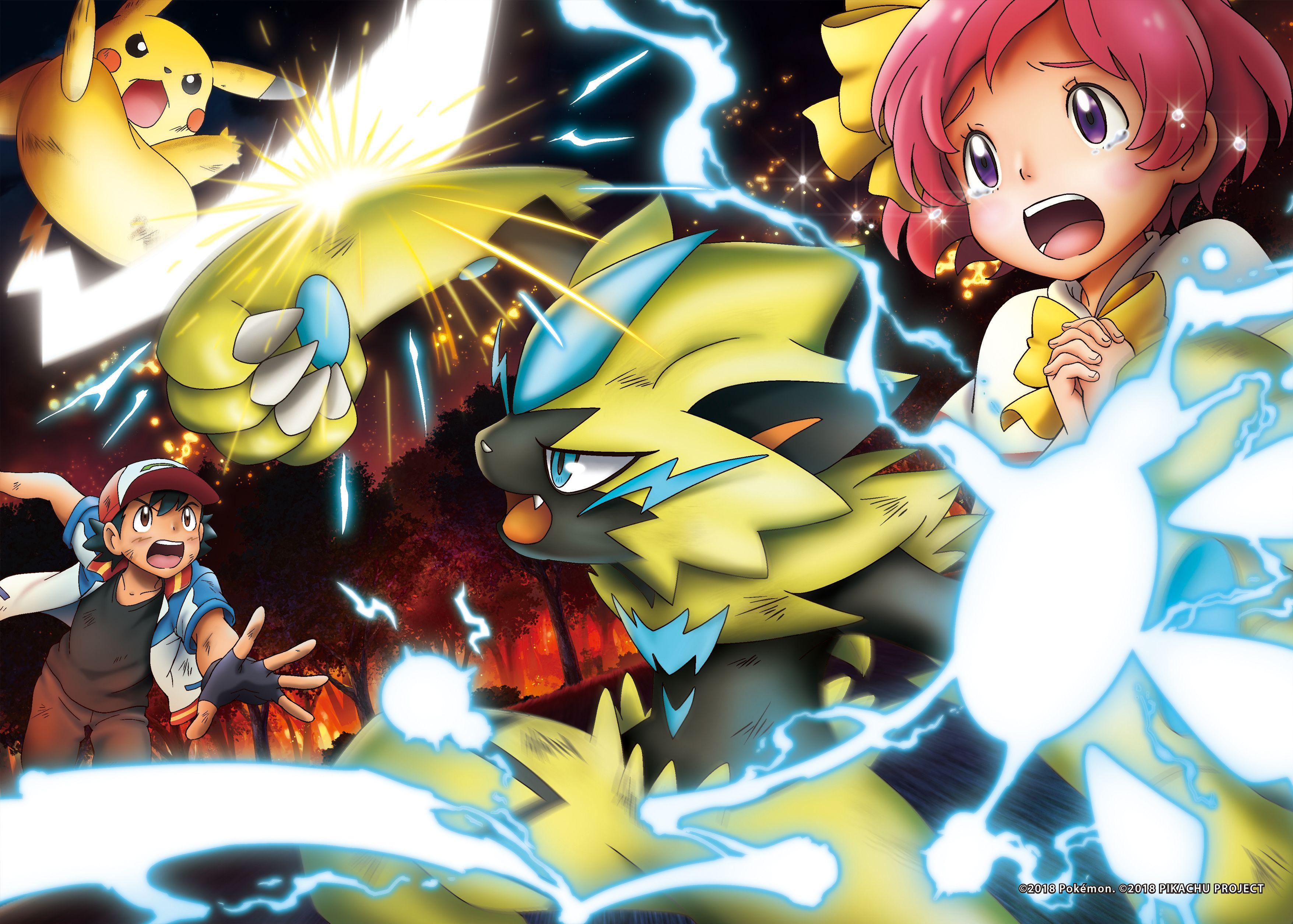 3511x2510 3511x2510 Ash Ketchum background HD. Mocah.org HD Wallpaper