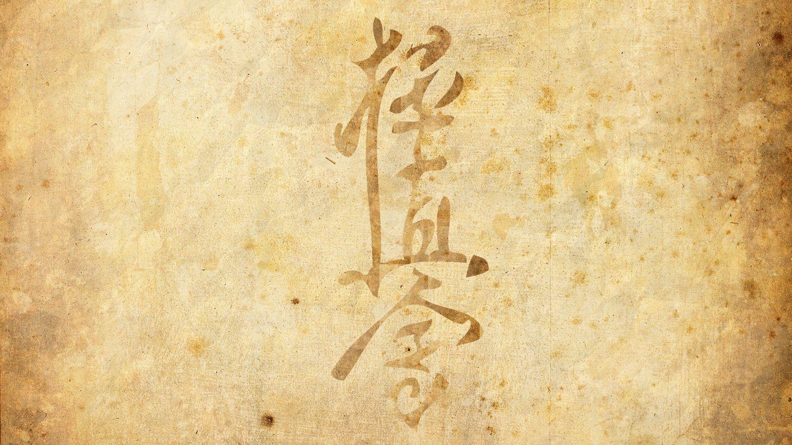 1600x900 Download wallpaper parchment, Kyokushin, chinden, martial art, Kyokushinkai, the style of karate, section minimalism in resolution 1600x900
