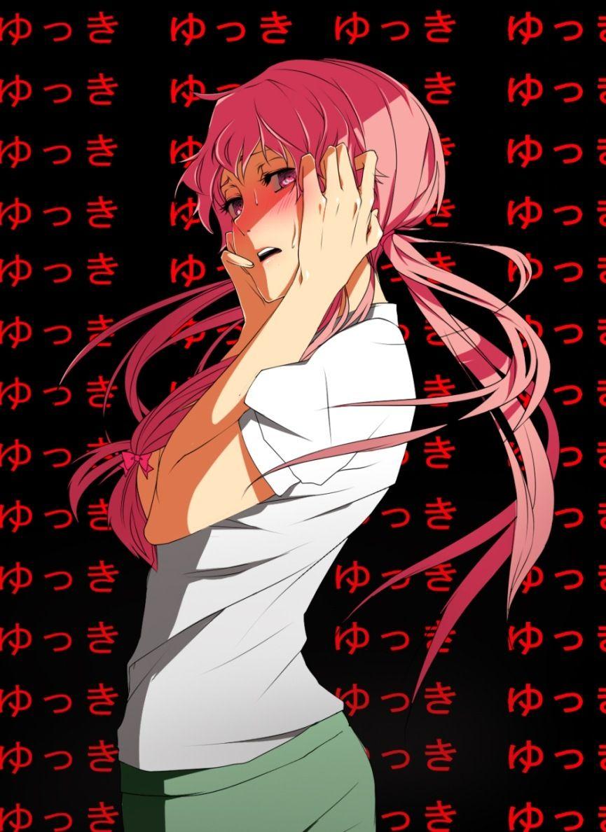 865x1188 Mirai Nikki (Future Diary), Mobile Wallpaper. Anime Image Board