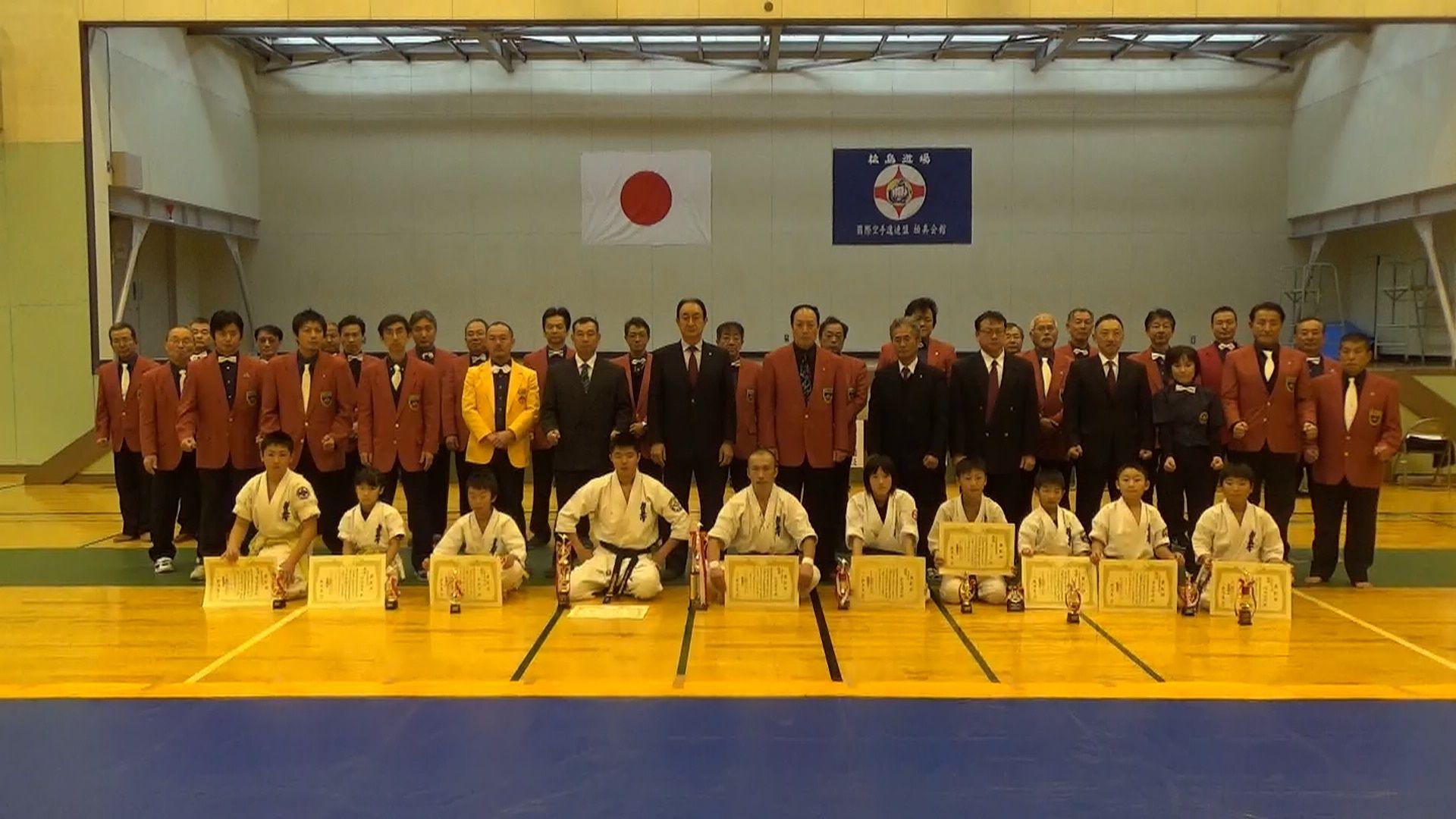 1920x1080 IKO MATSUSHIMA INTERNATIONAL KARATE ORGANIZATION KYOKUSHINKAIKAN Blog Archive The 24th I.K.O.MATSUSHIMA Gumma Kyokushin Karate Championships was held