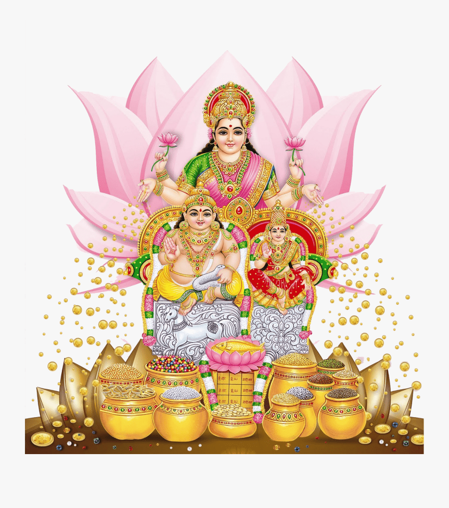 900x1018 Lord Lakshmi Png Kubera Image HD, Free Transparent Clipart