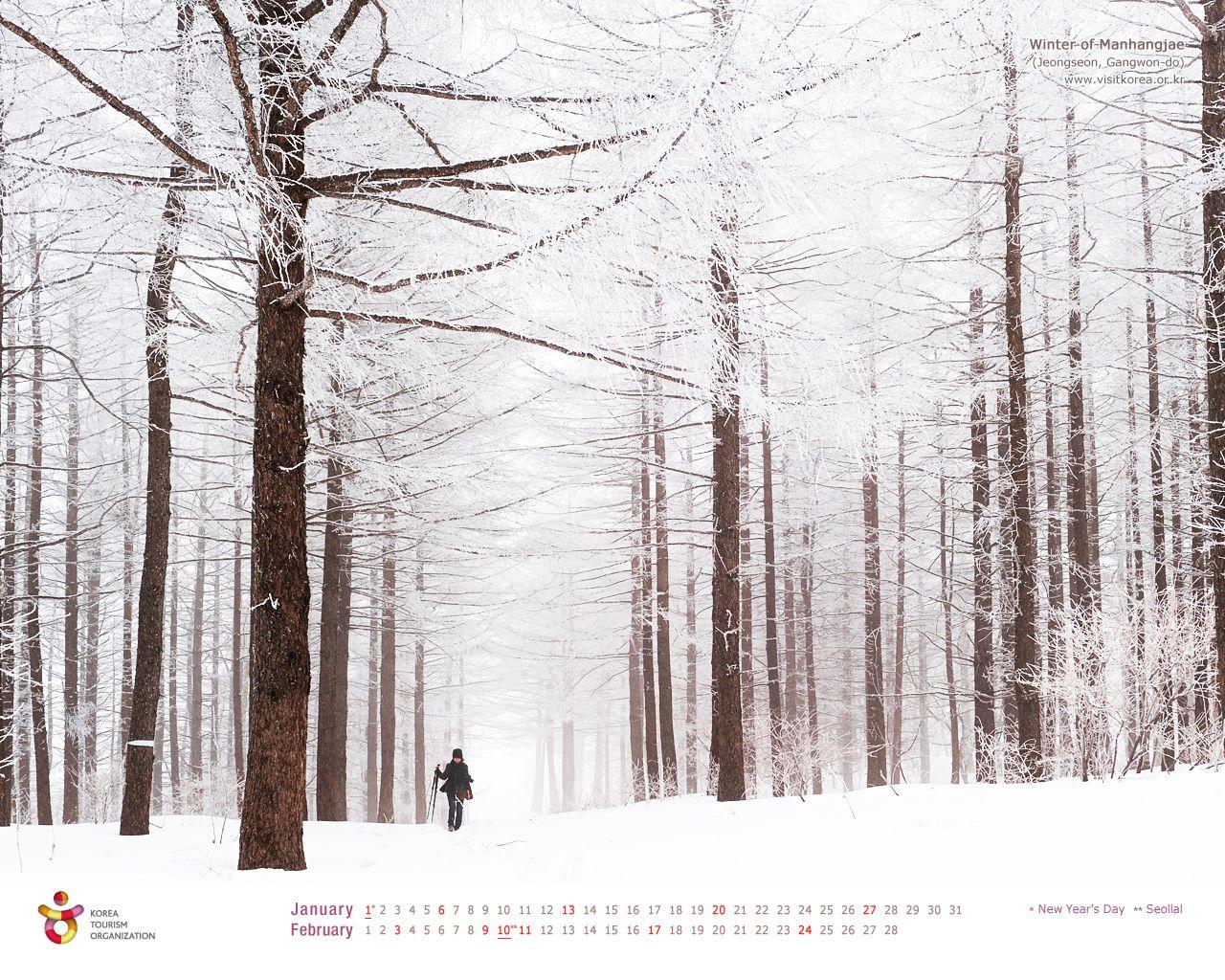 1280x1024 Official Site Of Korea Tourism Org.: Wallpaper_2013_1 2