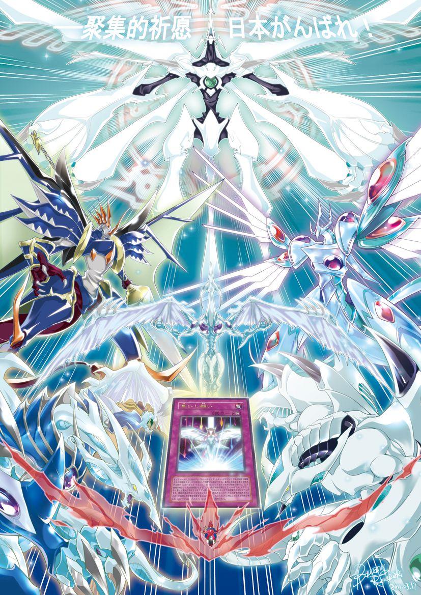 827x1169 Stardust Dragon, Mobile Wallpaper Anime Image Board