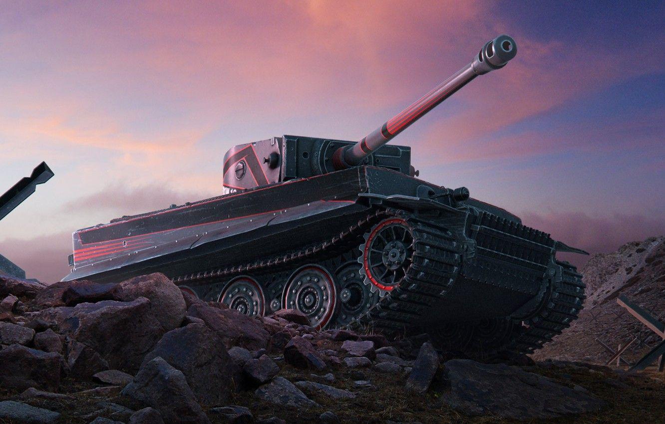 1332x850 Wallpaper Sunset, The sky, Clouds, Tiger, Stones, Camouflage, World of Tanks, PzKpfw VI Tiger, World Of Tanks, Wargaming Net, Tiger I, Heavy Tank, Fencing, WoTB, Flash, WoT: Blitz image for desktop, section