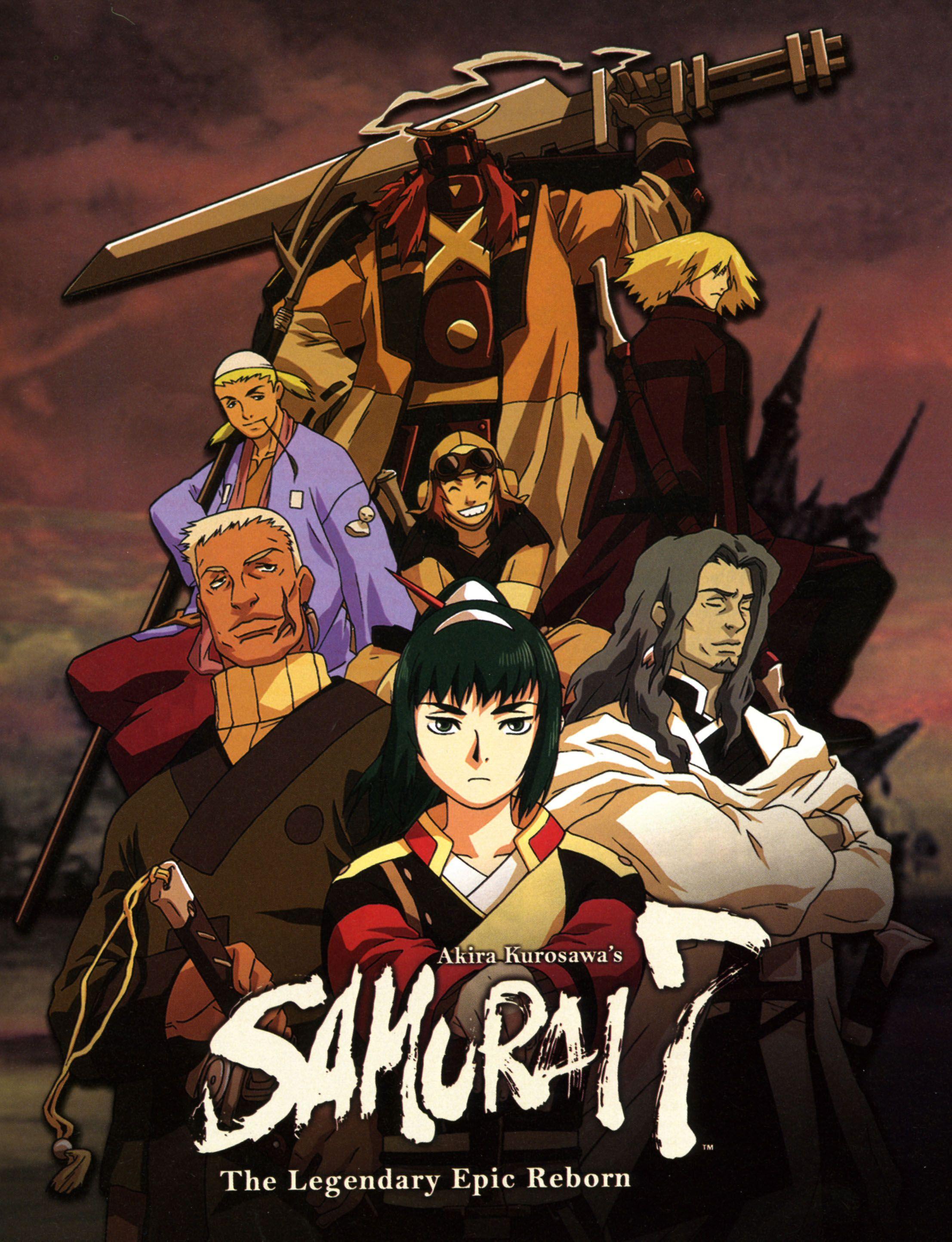 2213x2886 Katayama Gorobei and Scan Gallery