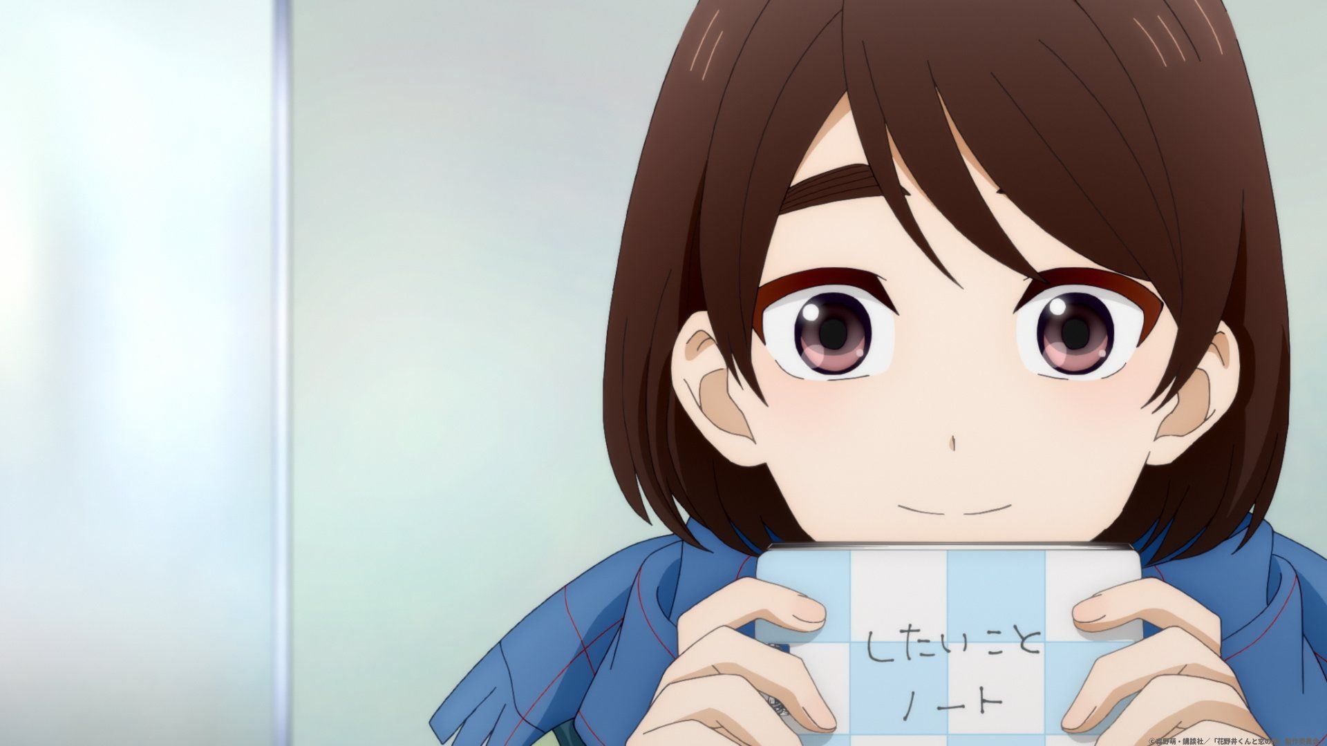 1920x1080 Hananoi Kun To Koi No Yamai Hotaru Hinase HD Wallpaperx1080