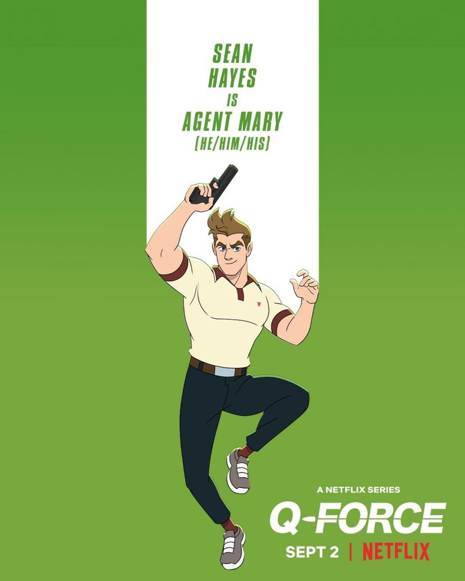 940x1175 Q Force Wallpaper