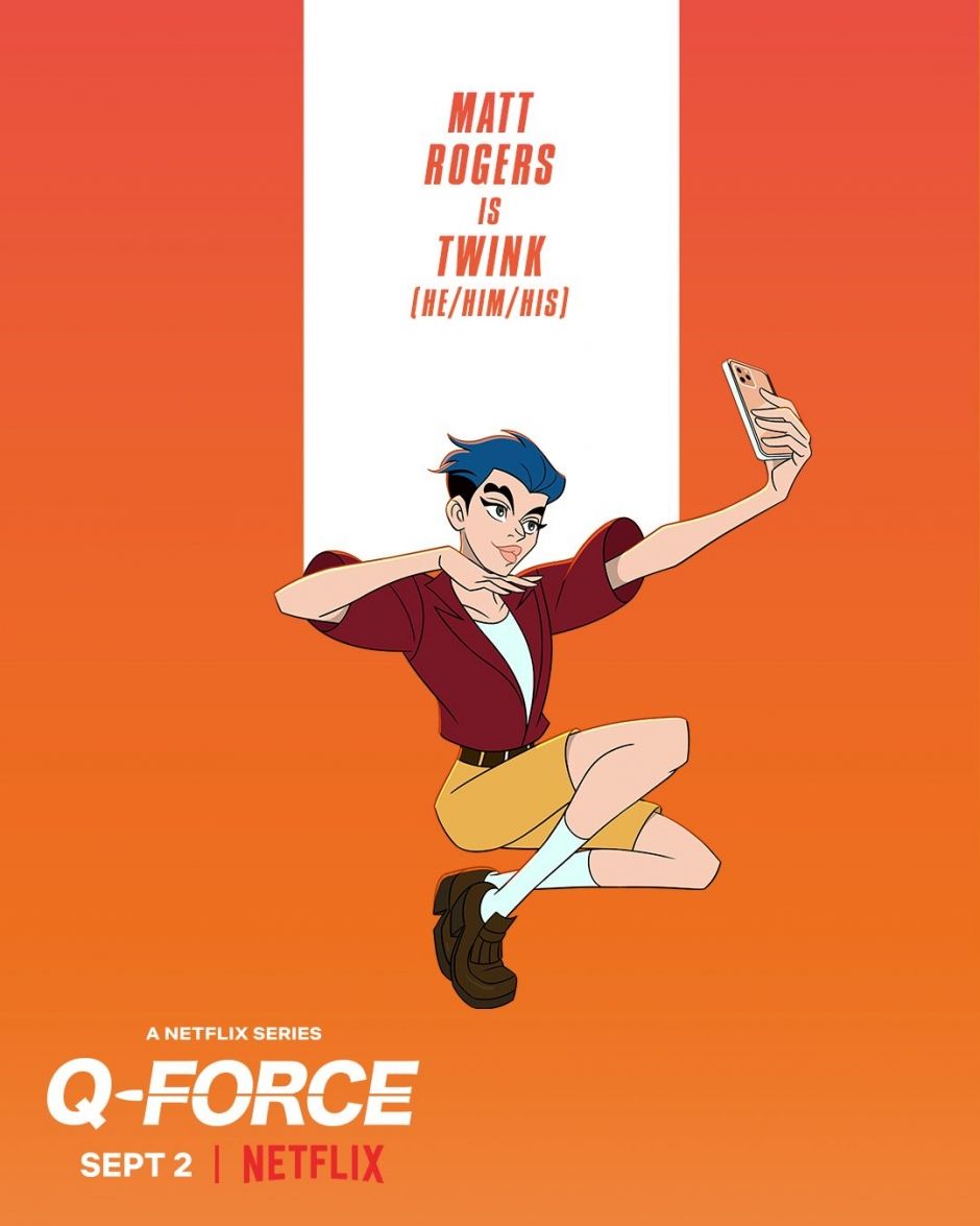 940x1175 Q Force (2021)