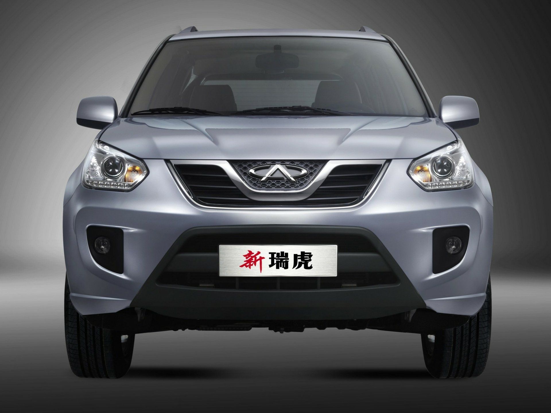 1920x1440 Download Vehicle Chery Tiggo HD Wallpaperx1536