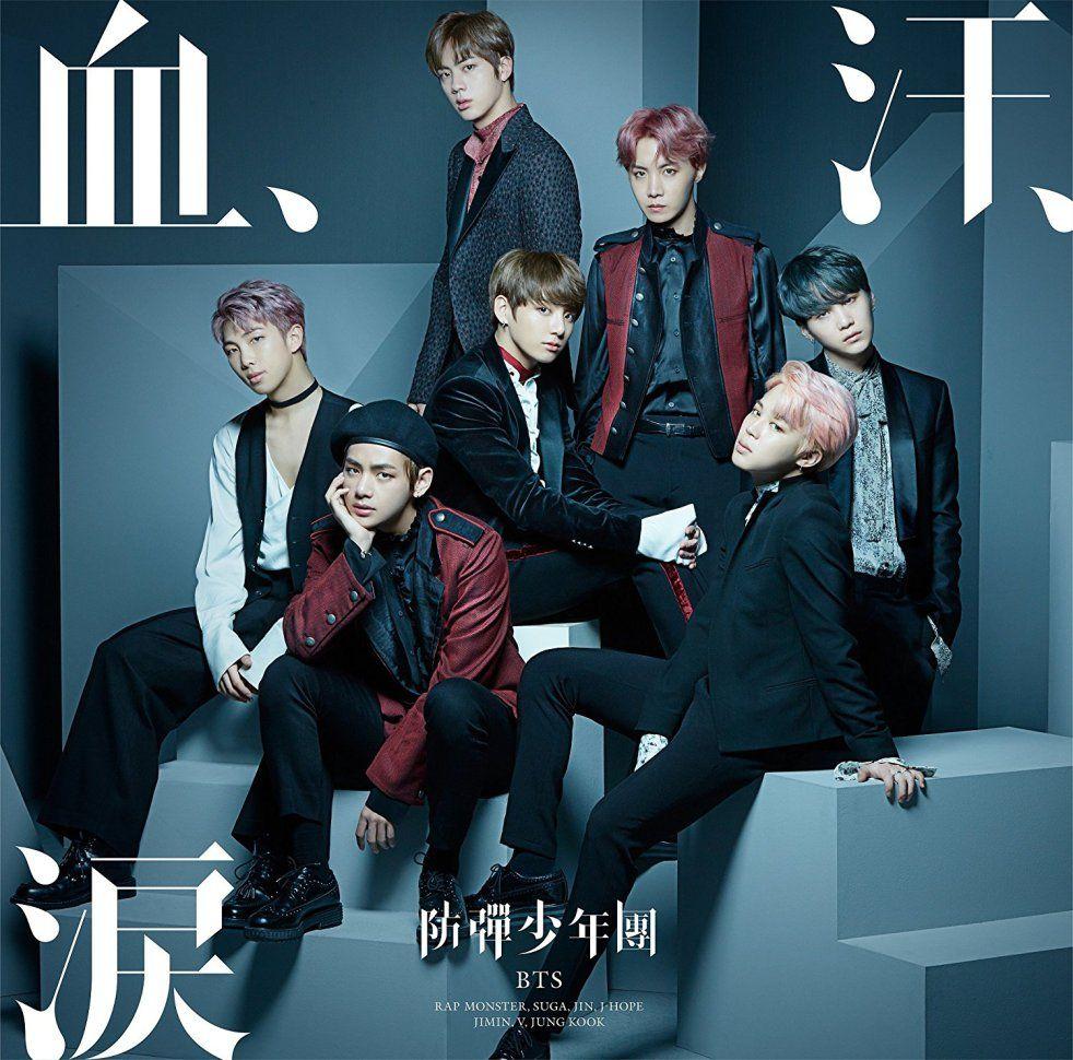 982x970 Blood Sweat & Tears (Japanese Single)
