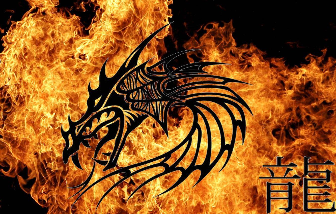 1332x850 Wallpaper fire, dragon, signs, symbol image for desktop, section абстракции