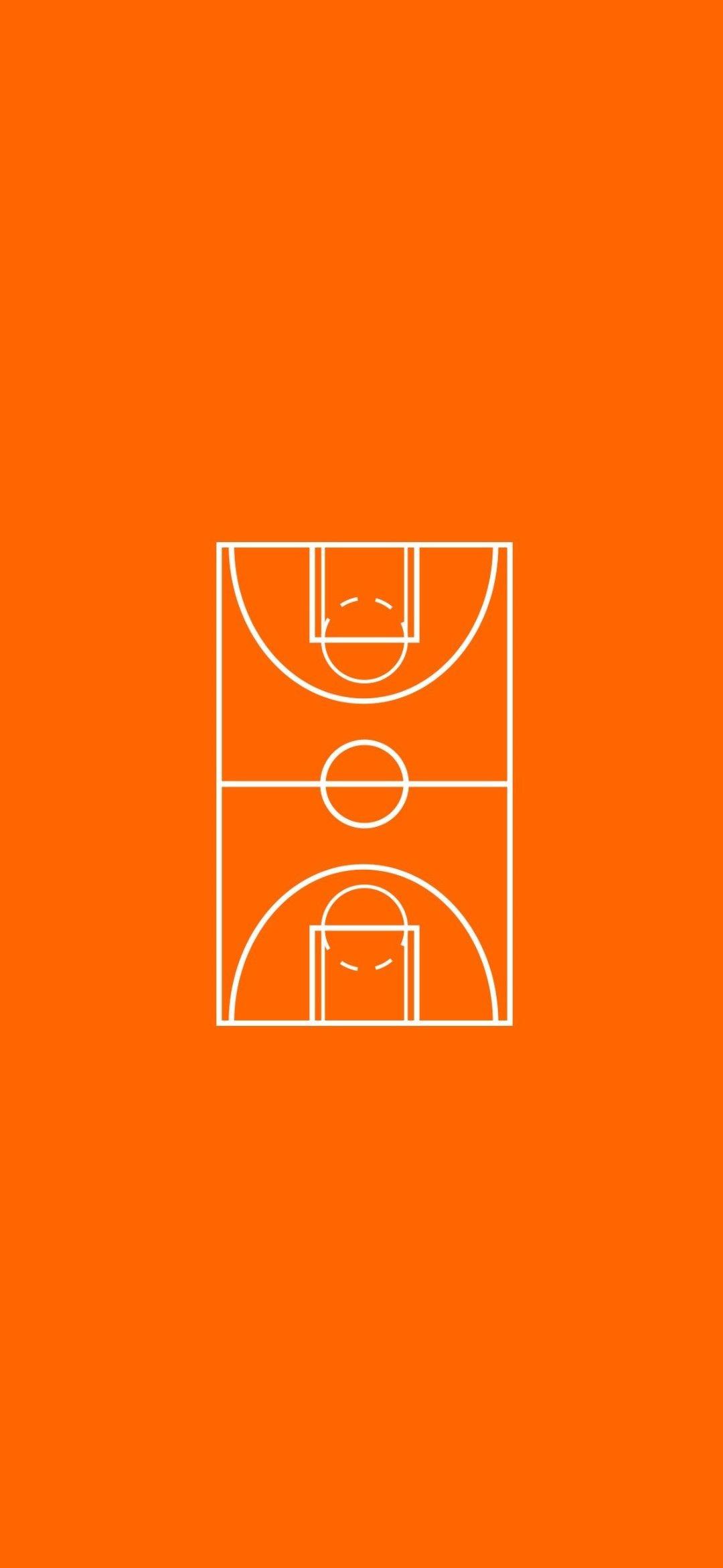 Basketball Minimalist Wallpapers - Top Free Basketball Minimalist