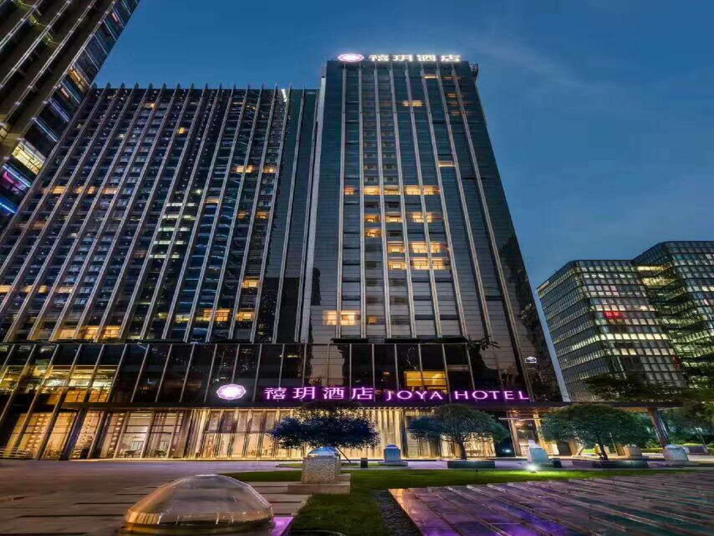 1024x768 Chengdu JOYA Hotel in China Deals, Photo & Reviews