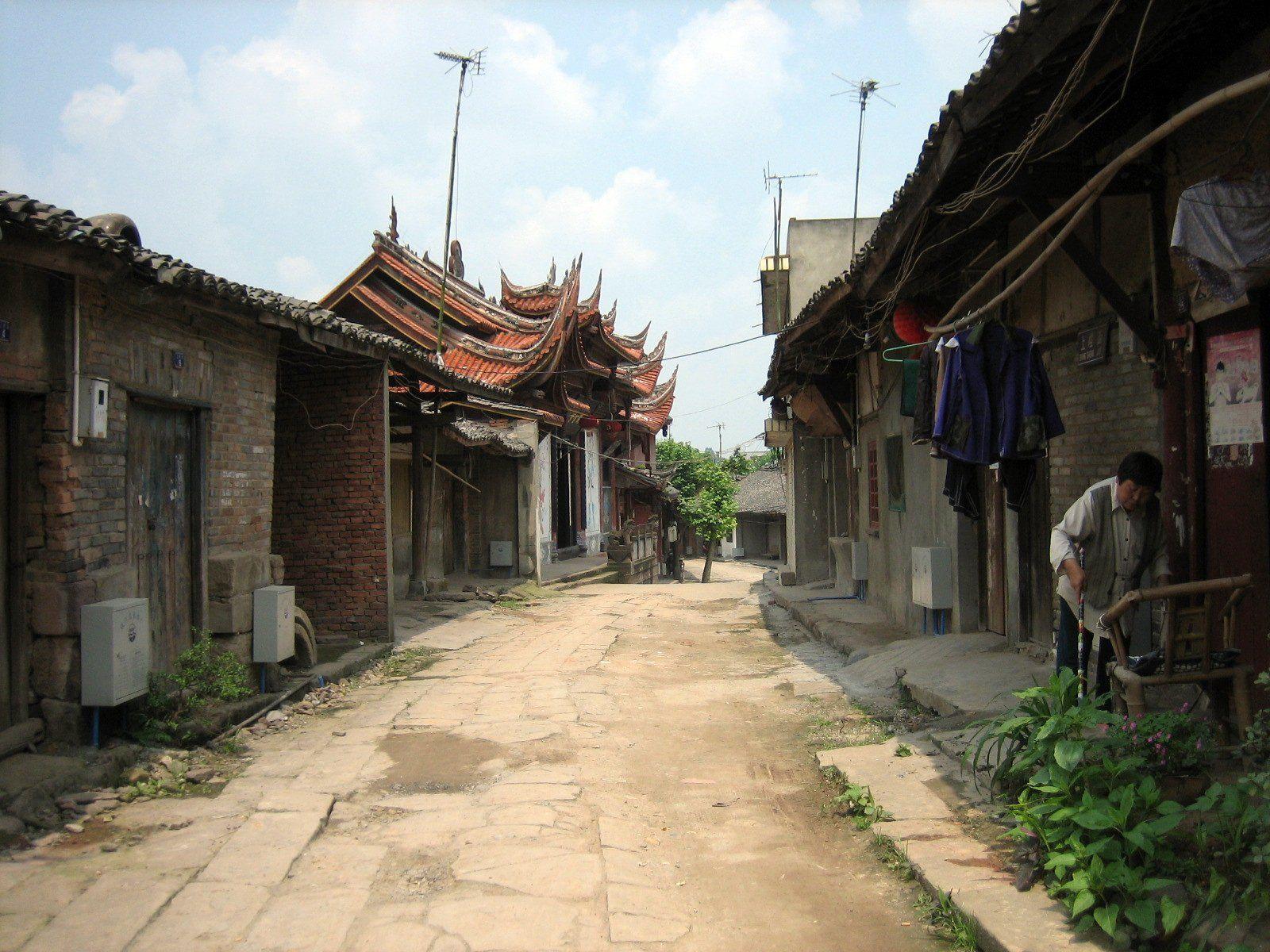 1600x1200 Elevation of Longquanyi, Chengdu, Sichuan, China