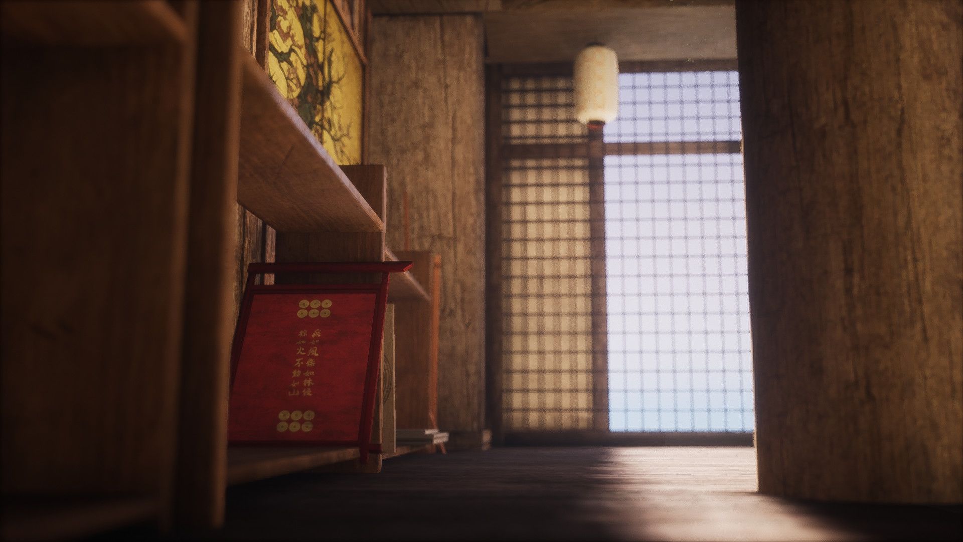 1920x1081 Marco Petracca dojo room