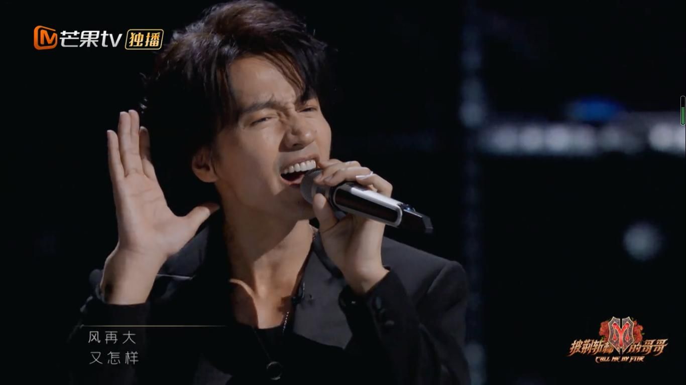 1366x768 From Hua Mei Nan To Greasy Uncle, What Did Jerry Yan Go Through?Can He Be Popular Again When He Is Middle Aged?