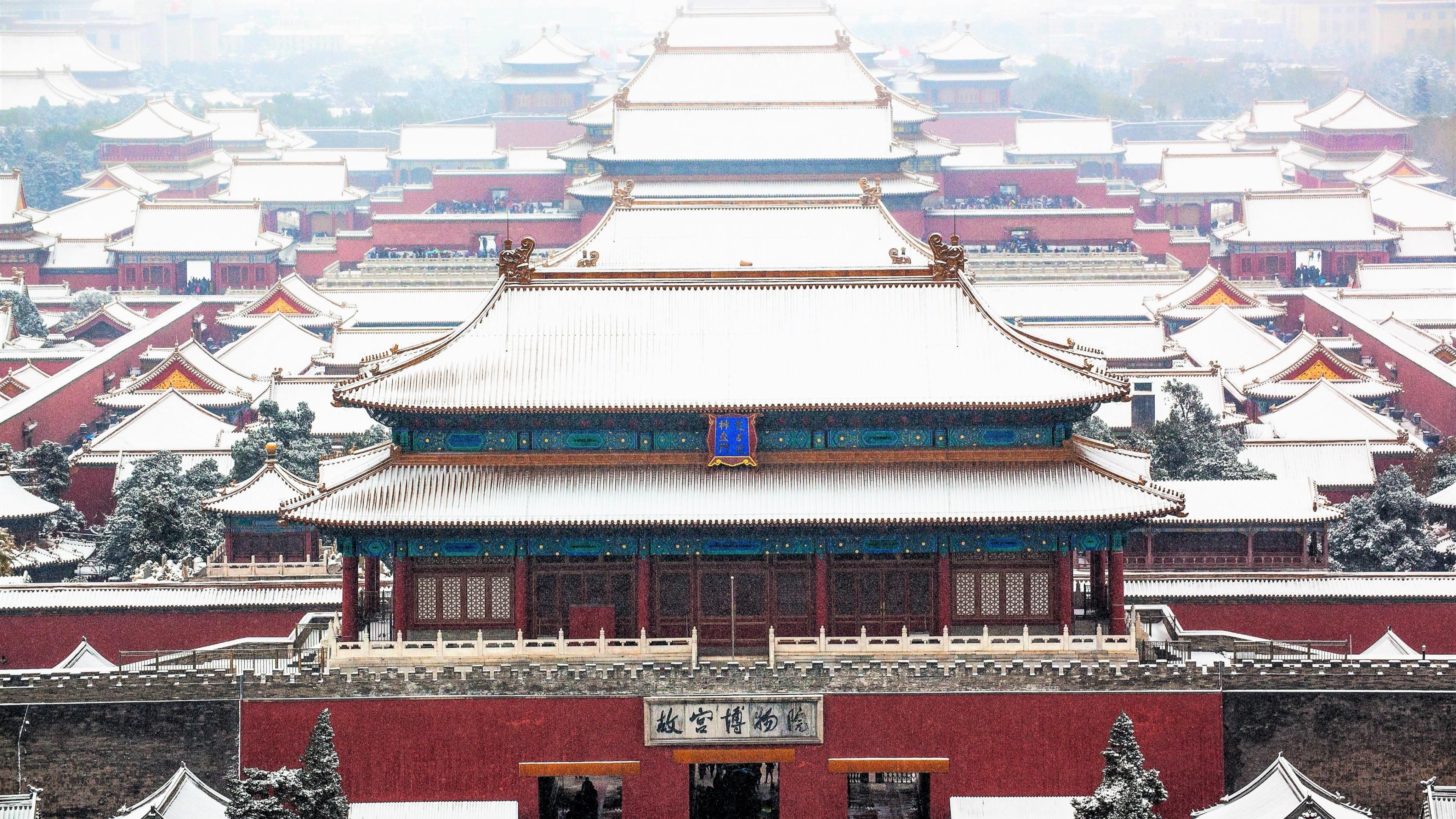 3840x2160 Chinese Palace Wallpaper