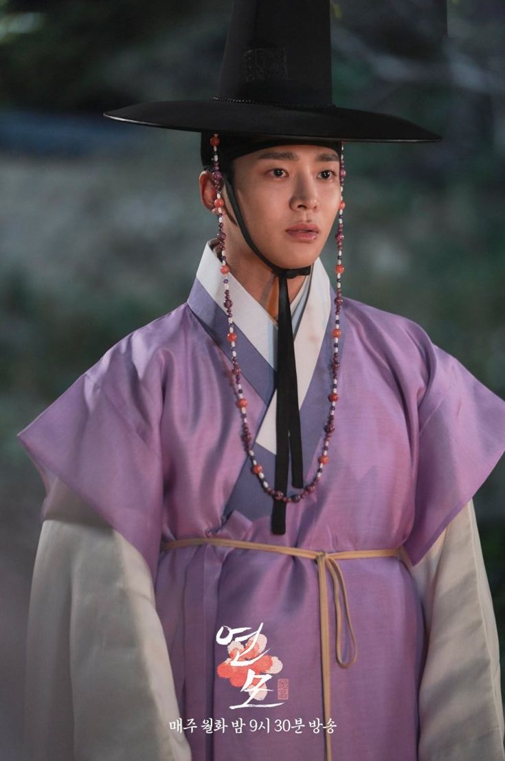 735x1107 The King's Affection (Drama, 연모)