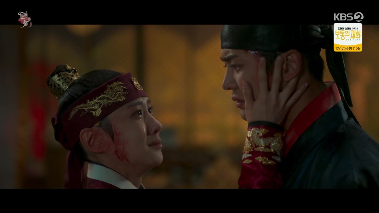 1280x720 The King's Affection (2021). KDrama Recaps on Dramabeans