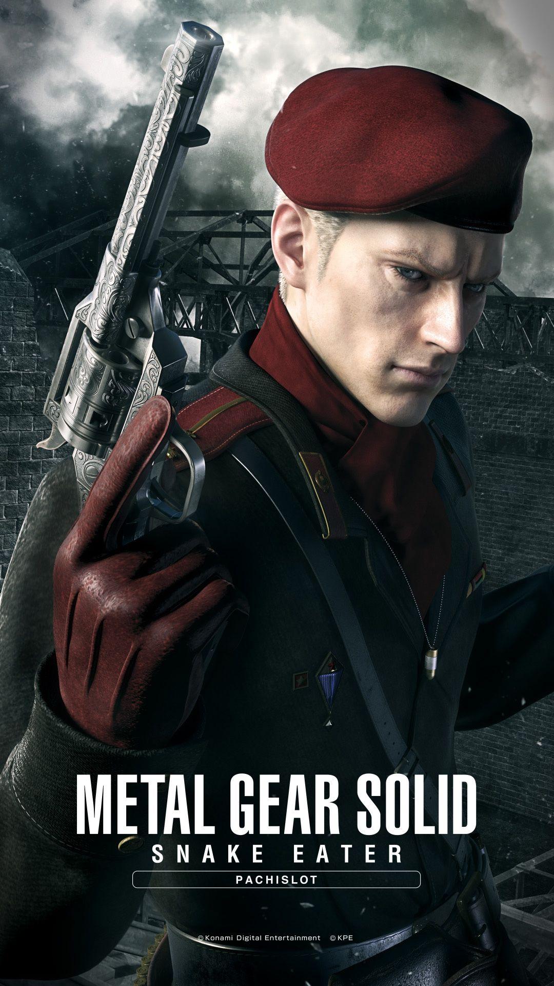 1080x1920 Mgs Snake Eater Pachislot Wallpaper Smartphone 8. Metal Gear Solid, Metal Gear, Metal Gear Solid Quiet