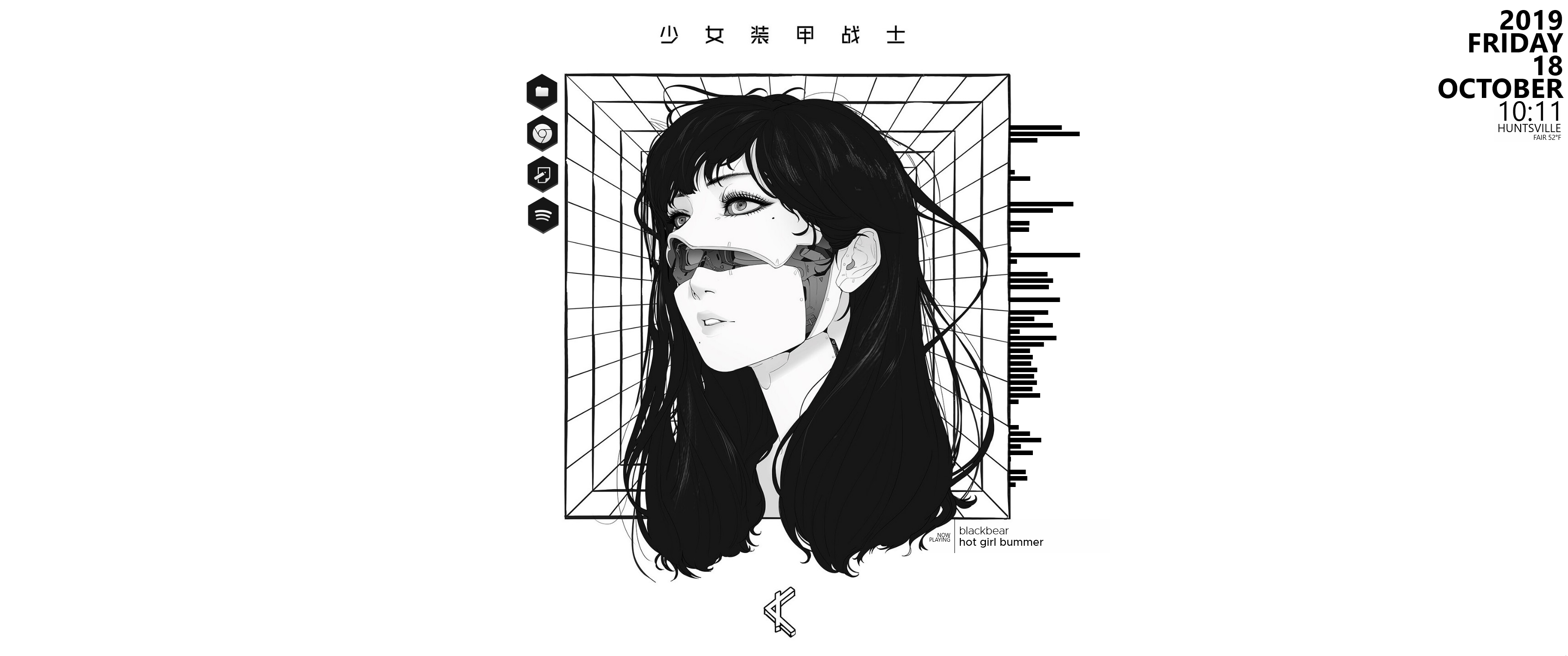 Minimalist Girl Wallpapers - Top Free Minimalist Girl Backgrounds