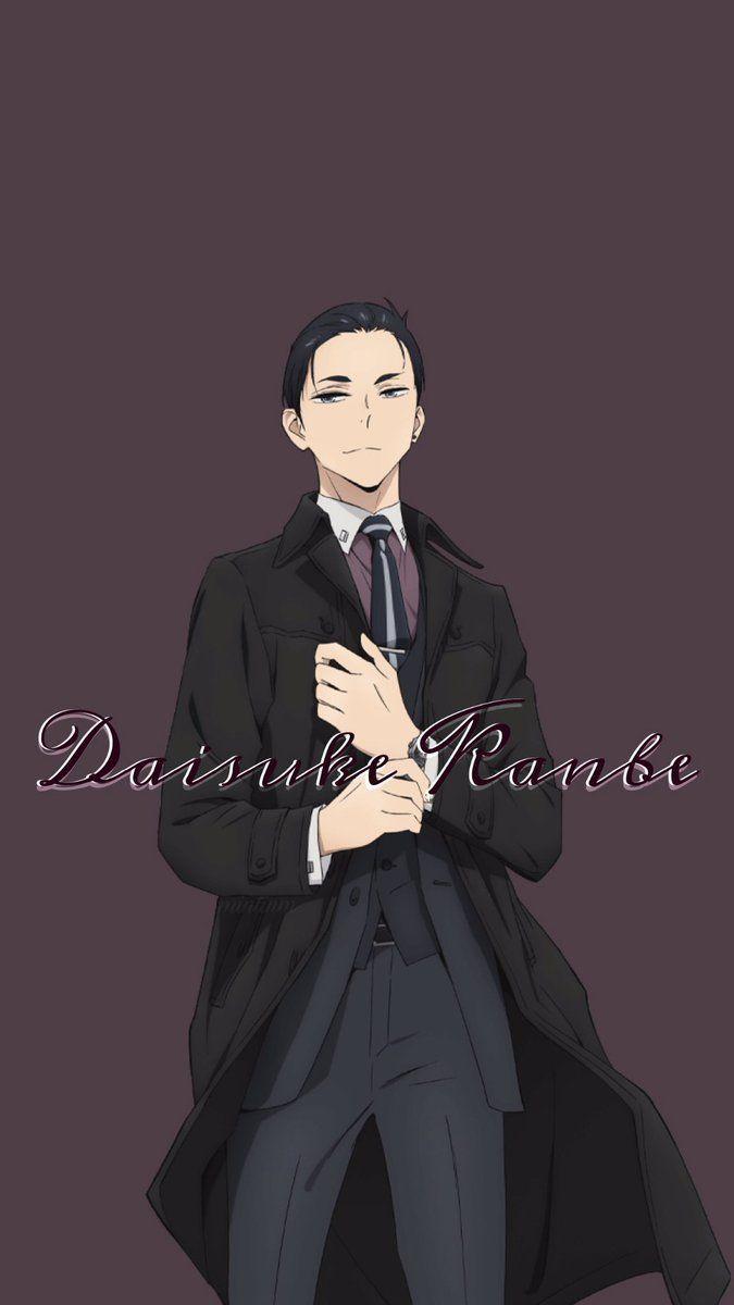 Daisuke Kanbe Wallpapers Top Free Daisuke Kanbe Backgrounds Wallpaperaccess