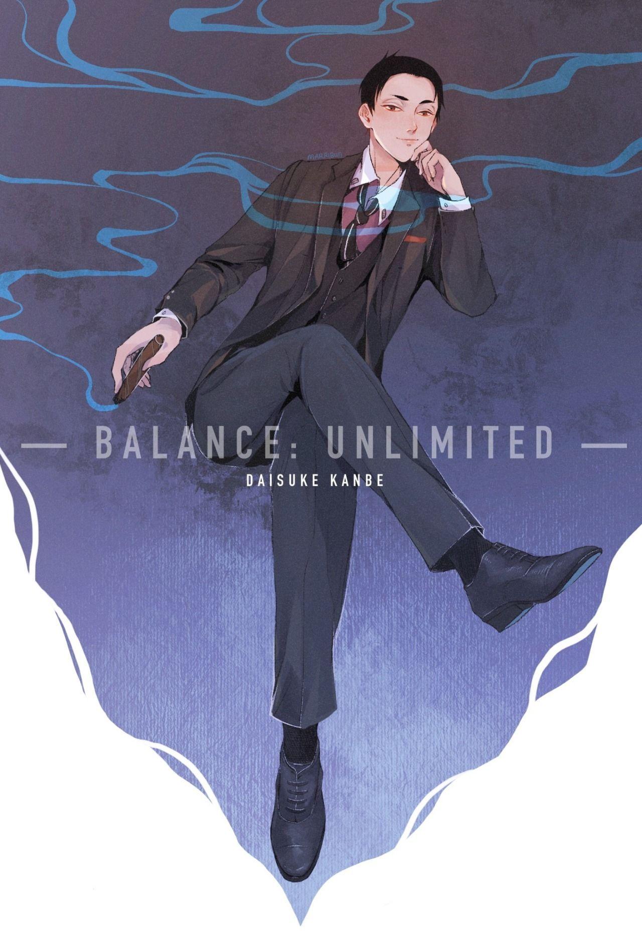 1280x1862 Daisuke Kanbe Wallpaper