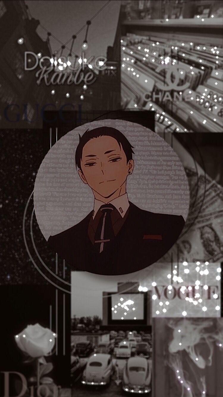 750x1334 kanbe daisuke daisukekanbe Image