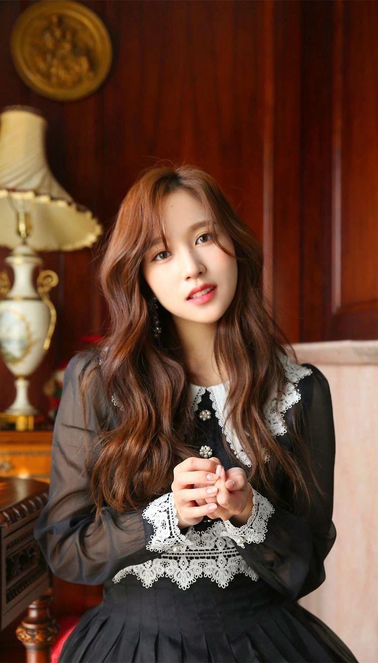 750x1313 Mina (JYP Ent) Wallpaper