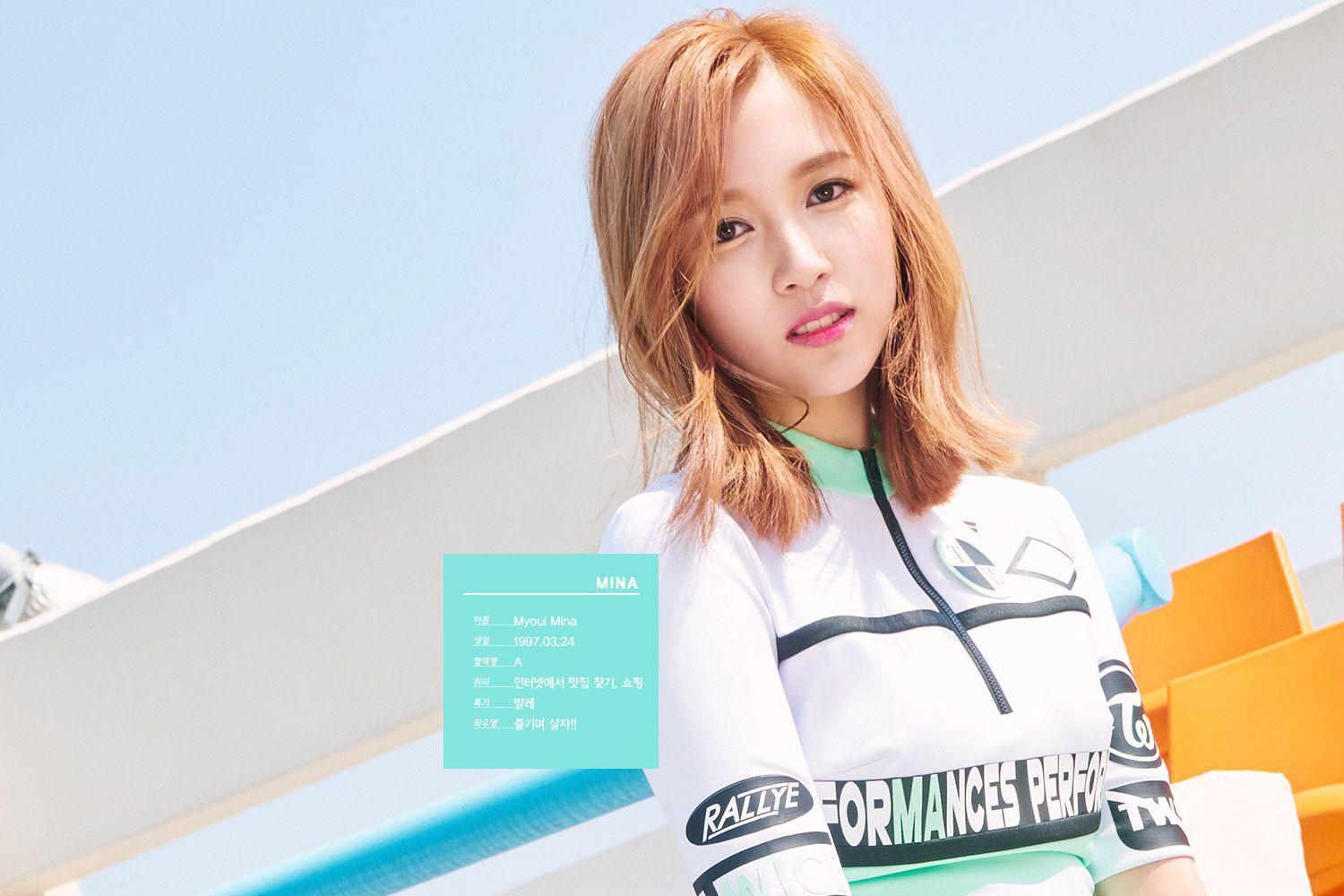 1500x1000 Mina Twice Wallpaper