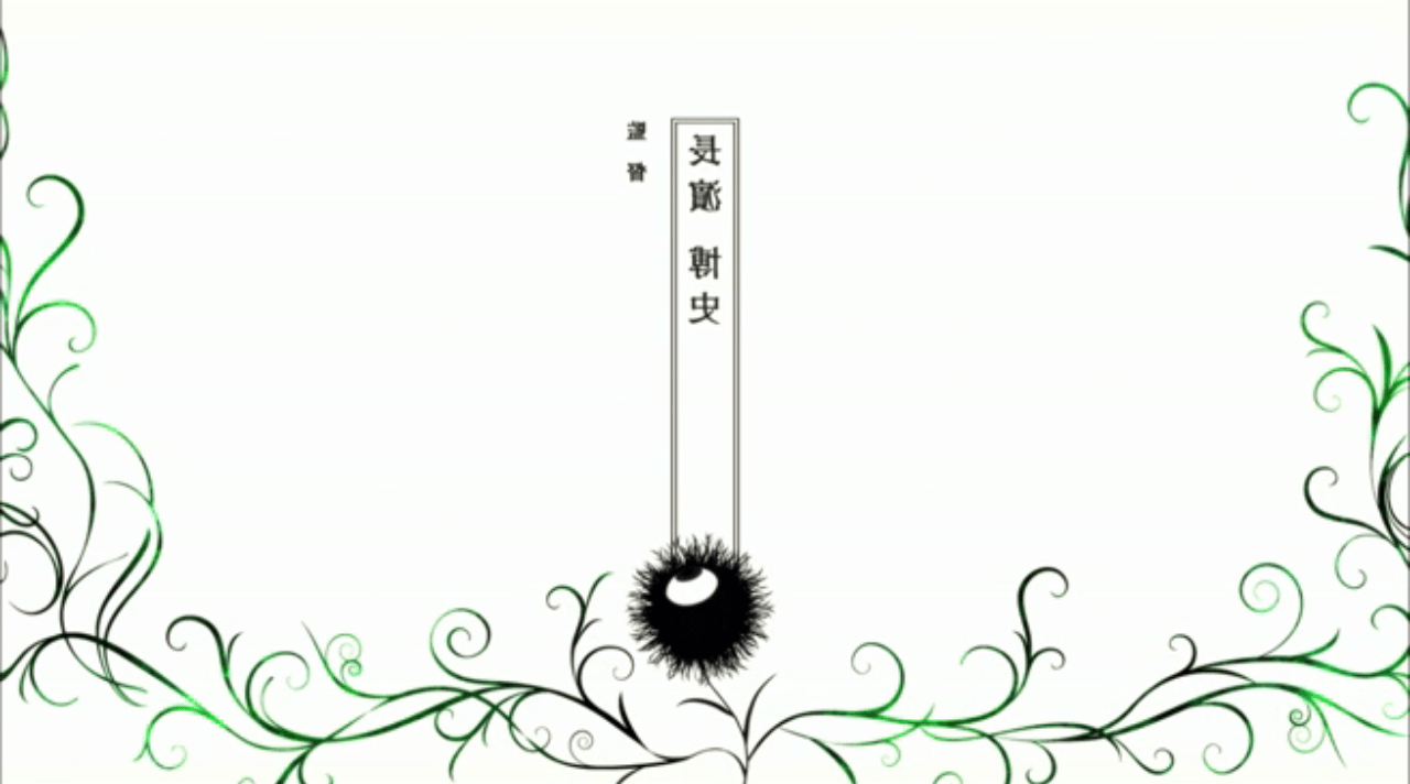 1280x712 Flowers of Evil